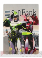 『TIGER ＆ BUNNY』