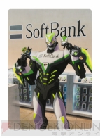 『TIGER ＆ BUNNY』