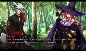 『ブレイブルー クロノファンタズマ』