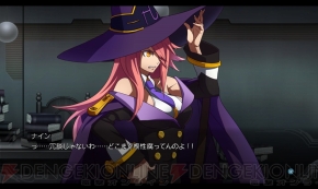 『ブレイブルー クロノファンタズマ』