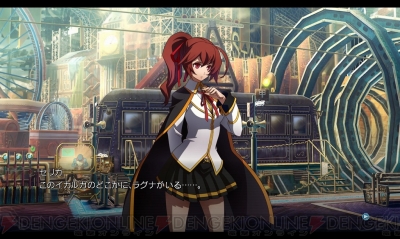 『ブレイブルー クロノファンタズマ』