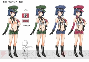 サスペンダー教官のモチーフになったのはあのキャラ!? 1年ぶりに配信される『ぎゃる☆がん』DLCについて開発スタッフにインタビュー