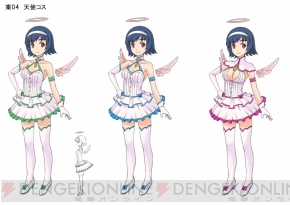 『ぎゃる☆がん』