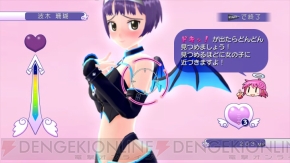 『ぎゃる☆がん』