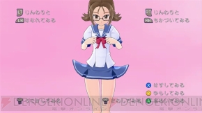 『ぎゃる☆がん』