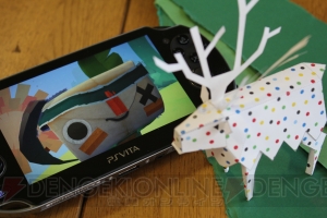 PS Vitaの新作『Tearaway ～はがれた世界の大冒険～』のゲーム情報が公開！ プレイヤーは紙の世界で神になれる