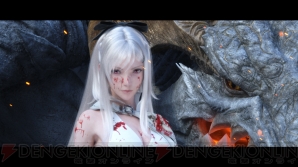 『ドラッグ オン ドラグーン3』