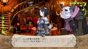 『魔女と百騎兵』の主人公・百騎兵はピラーを破壊すると潜在能力を発揮！ 魔女様におねだりできる“アニマ”の存在も
