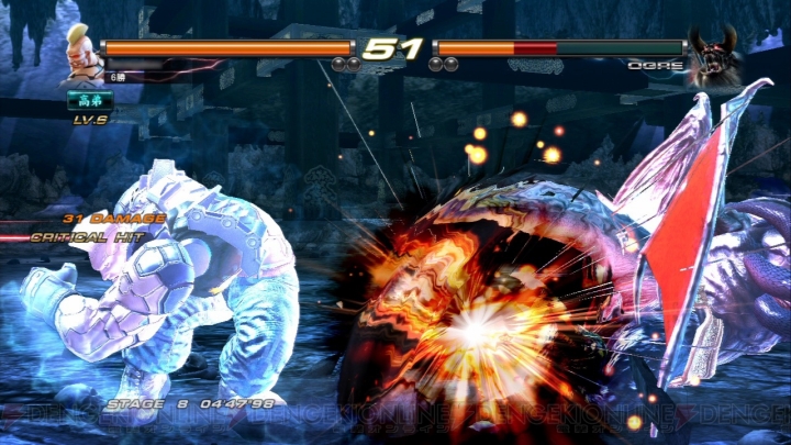 『鉄拳レボリューション』キャラクターの成長要素や必殺技が追加された3D対戦格闘の新たな形！ 【電撃PS×PS Store】