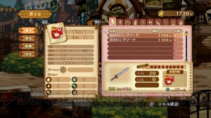 『アルカディアスの戦姫』で冒険の序盤に登場する仲間を紹介！ キャラクターを切り替えて戦うバトルシステムにも注目!!