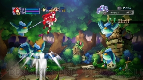 『アルカディアスの戦姫』