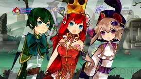 『アルカディアスの戦姫』
