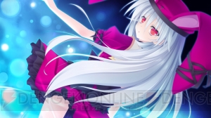 『古色迷宮輪舞曲』PS Vita版ではシナリオがボリュームアップ！ システム演出の強化やフローチャートの改善も