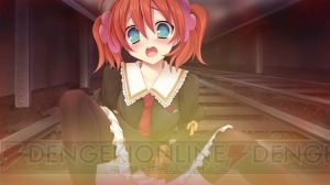 『古色迷宮輪舞曲』PS Vita版ではシナリオがボリュームアップ！ システム演出の強化やフローチャートの改善も