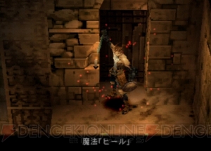 『ベイグラントストーリー』失われた記憶の奥に潜む真実とは？ やり込み要素が満載の名作RPG【電撃PS×PS Store】