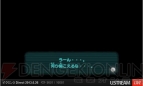 『ピクミン3』