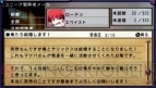 『俺に働けって言われても 乙』