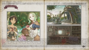 『エスカ＆ロジーのアトリエ』が本日発売＆PlayView第3弾が配信開始！ PS3シリーズの300曲以上を収録した差し替え用BGMパックも配信中