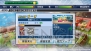 『パワプロスタジアム』