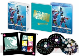 『初音ミク ライブパーティー2013 in Kansai（ミクパ♪）』のライブBD/DVDが8月30日に発売！ 豪華初回生産分封入特典もチェック!!