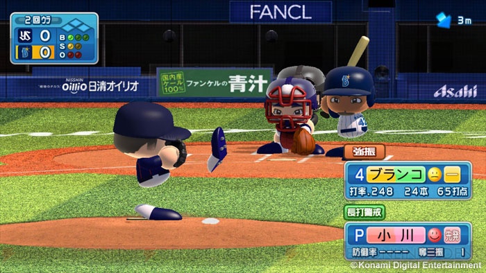 PS3/PS Vita/PSP『実況パワフルプロ野球2013』が2013年秋に発売決定