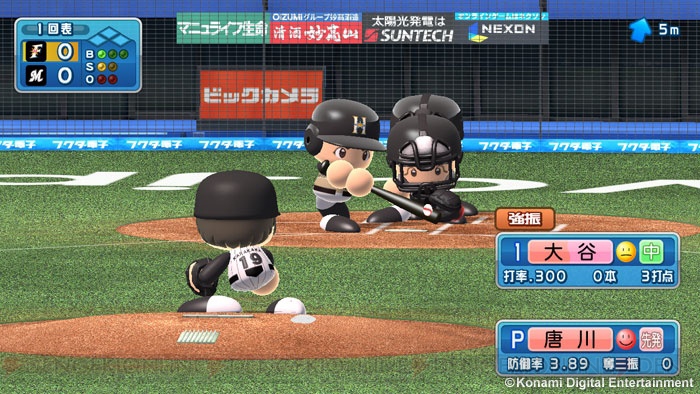 PS3/PS Vita/PSP『実況パワフルプロ野球2013』が2013年秋に発売決定 