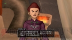 『ドラゴンクエストX 目覚めし五つの種族 オンライン』