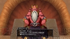 『ドラゴンクエストX 目覚めし五つの種族 オンライン』