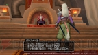 『ドラゴンクエストX 目覚めし五つの種族 オンライン』