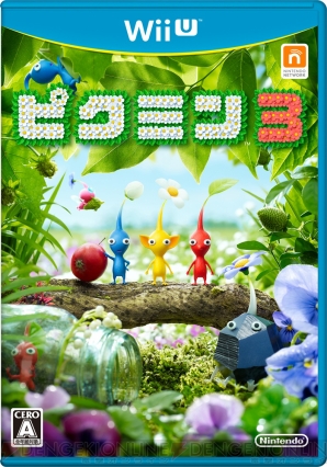 7月13日発売『ピクミン3』のゲーム概要を紹介！ Wii Uゲームパッドの