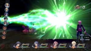 『英雄伝説 閃の軌跡』