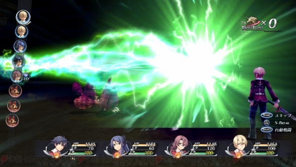 英雄伝説 閃の軌跡 から戦術オーブメント Arcus を紹介 結晶回路 クオーツ をセットすることで戦略が広がる 電撃オンライン 英雄伝説 閃の軌跡 から戦術オーブメント Arcus を紹介 結晶回路 クオーツ をセットすることで戦略が広がる 電撃オンライン