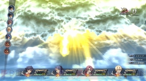 『英雄伝説 閃の軌跡』