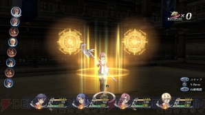 『英雄伝説 閃の軌跡』