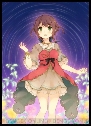 『クロノス・マテリア』