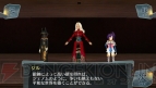 『シェルノサージュ ～失われた星へ捧ぐ詩～』
