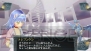 『シェルノサージュ ～失われた星へ捧ぐ詩～』