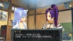 『シェルノサージュ ～失われた星へ捧ぐ詩～』