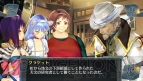 『シェルノサージュ ～失われた星へ捧ぐ詩～』
