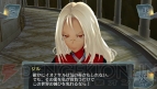 『シェルノサージュ ～失われた星へ捧ぐ詩～』