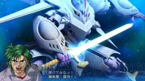 『スーパーロボット大戦OGサーガ 魔装機神III PRIDE OF JUSTICE』の戦闘シーン動画が新たに公開！ 今回はファングが操者のギオリアス