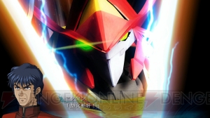 『スーパーロボット大戦OGサーガ 魔装機神III PRIDE OF JUSTICE』の戦闘シーン動画が新たに公開！ 今回はファングが操者のギオリアス