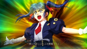 『スーパーロボット大戦OGサーガ 魔装機神III PRIDE OF JUSTICE』の戦闘シーン動画が新たに公開！ 今回はファングが操者のギオリアス