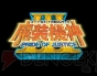 『スーパーロボット大戦OGサーガ 魔装機神III PRIDE OF JUSTICE』