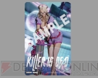 『KILLER IS DEAD』