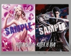 『KILLER IS DEAD』