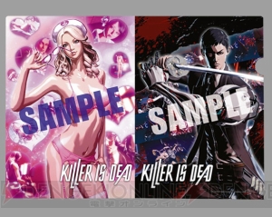 『KILLER IS DEAD』の店舗別特典が公開に！ デジタルコンテンツからサントラまでよりどりみどりのラインナップ