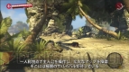 『Dead Island： Riptide』