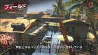 『Dead Island： Riptide』