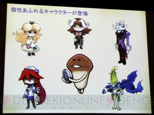なめこを100年後も愛されるキャラクターに――グッズやイベント、新作アプリなど新発表が満載の“なめこサミット2013”をレポート